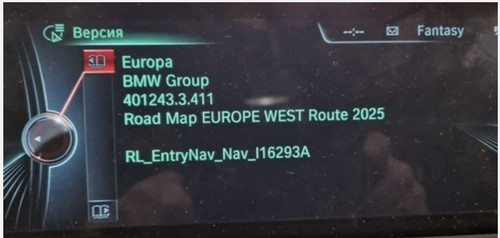 Bmw fsc navi update - bmw,